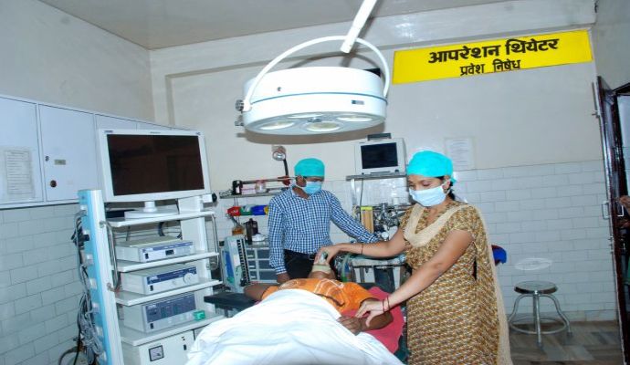 Major Operation Theatre Treatment in Maharajganj