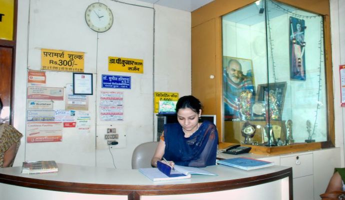 O P D Service Treatment in Moradabad