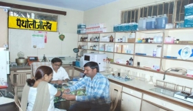 Pathological Laboratory Treatment in Mirzapur