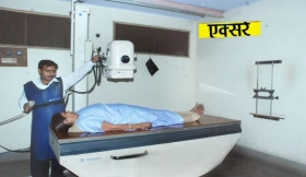 X ray Facility Treatment in Maharajganj